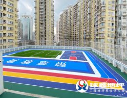 深圳蒙特利幼兒園彩色地面工程項目